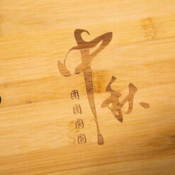 Hộp bánh trung thu bằng tre khắc laser 7 hop banh trung thu bang tre khac laser 170