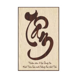 Tranh gỗ thư pháp theo yêu cầu